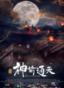 麻豆精品视频网站在线观看